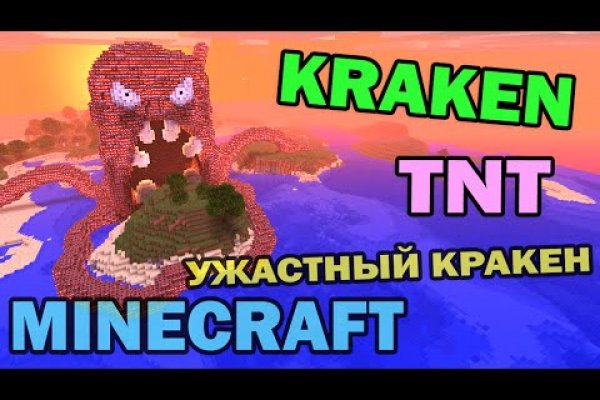 Телеграм ссылка mega